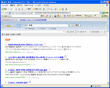 a7112fe9.gif