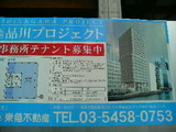 c021e03a.jpg
