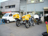 b44607a1.JPG