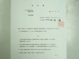f58ea7c4.JPG