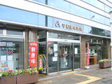 fb131319.JPG