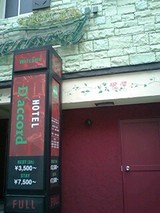 824a3f5a.jpg