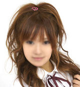 riona