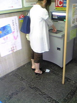 d7b5a535.jpg