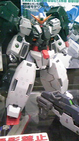 f82759dd.jpg
