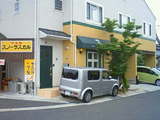 NEC_0137