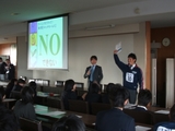 aichi2