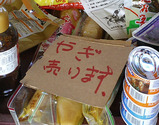 bai4