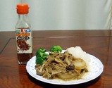 スパイス