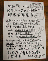 begin1