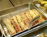 あ1