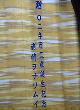 ̾��