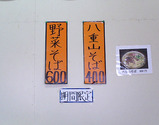 abn1