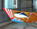 hari-2