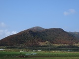 yama