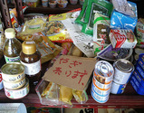 bai3