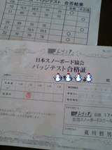 dbd617a9.jpg