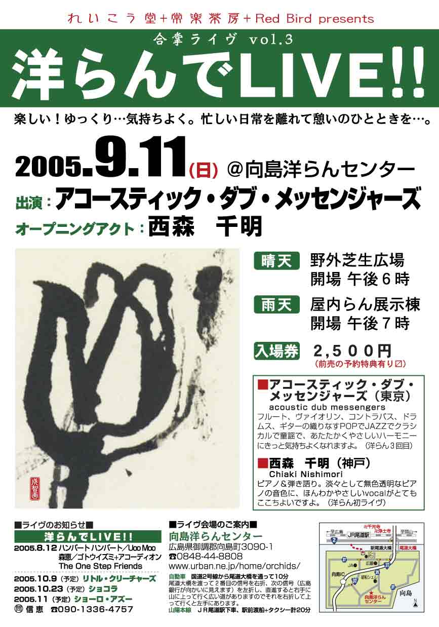 洋ロり の掲示板投稿写真＆画像