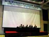 KSO2005