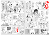 ���饷����