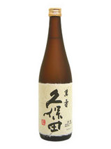 c9d8cf52.jpg