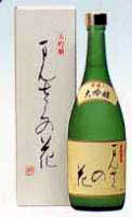 fbaf9694.jpg