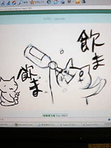 200503131819.jpg