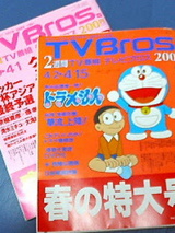 200504182334.jpg
