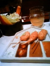 DINNER