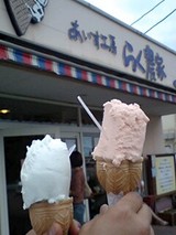�餯�Τ���
