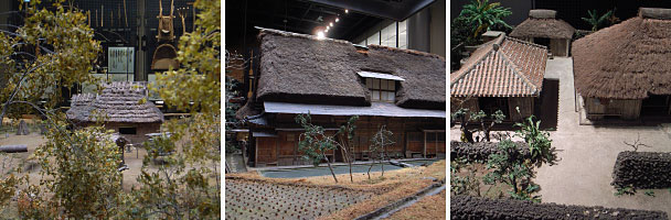 住居模型