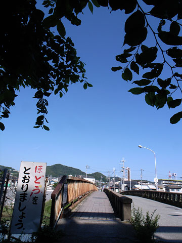���䶶�ˤ�