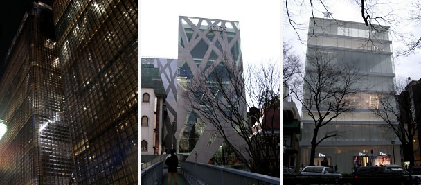 井上の東京旅行 2