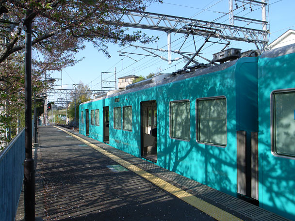 京阪 私市駅