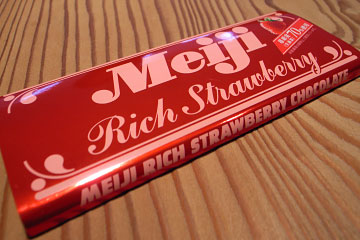 MEIJI RICH STRAWBERRY CHOCOLATE