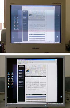 CRT�ȱվ�