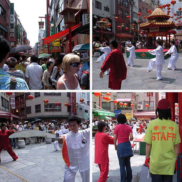南京町