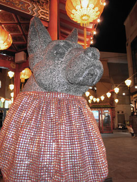 神戸市南京町広場の戌