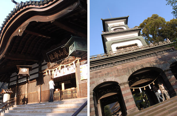 尾山神社