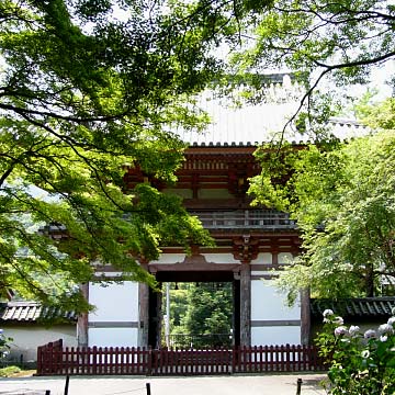 久安寺山門
