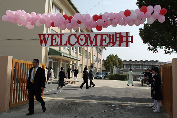 Welcome