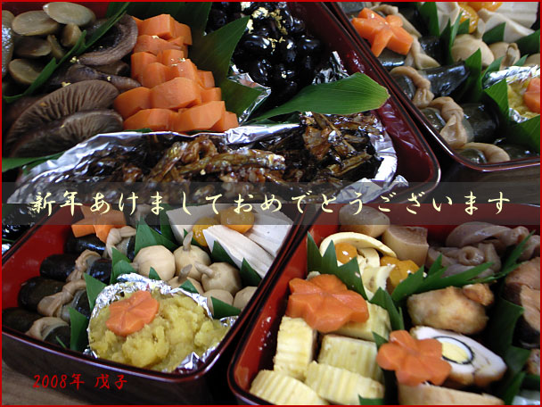 ��ǯ�����ޤ��Ƥ���ǤȤ��������ޤ�