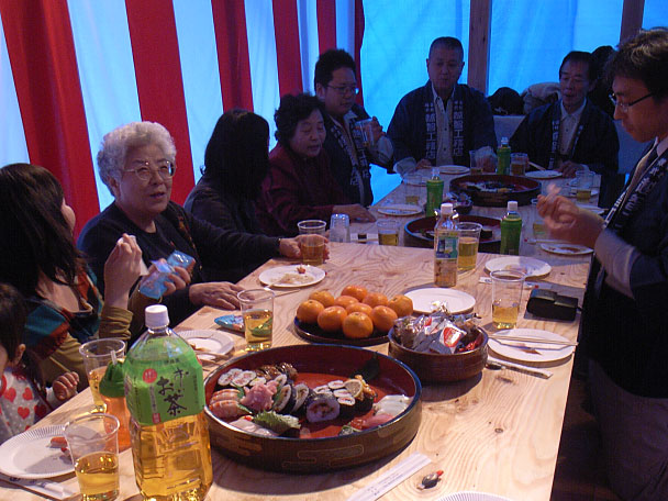 直会