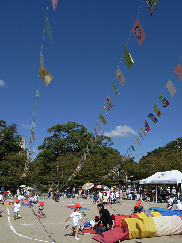 運動会
