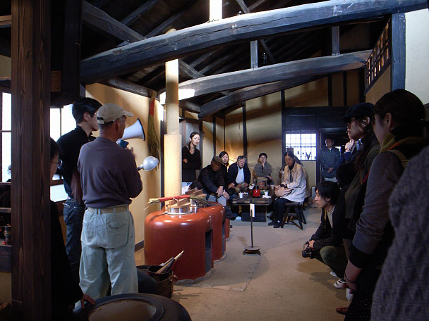 恵山 3