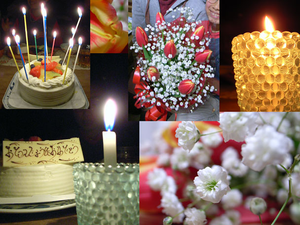 Happy Birthday Collage