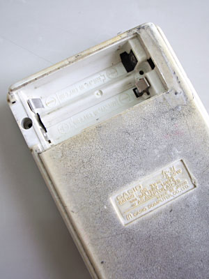 fx-31の裏側