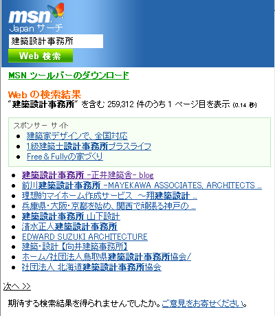 msn����������