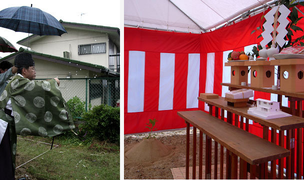 地鎮祭