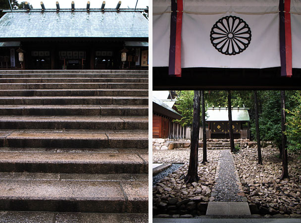 廣田神社 2